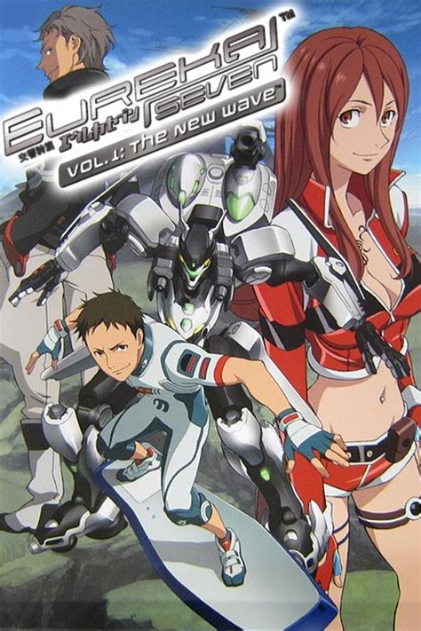 Eureka Seven Vol 1 The New Wave (USA) : Free .